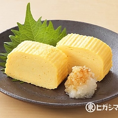 こだわりの出汁巻き卵