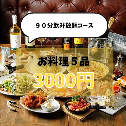 【石窯ピザと自然派ワイン】Piz-Naz　　　キーボード、マウスなし ピザ 4種のナポリ風石窯ピザ(KP-B） お取り寄せグルメ