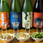 岡山県産こだわりのおばんざい せんべろのおすすめ料理2