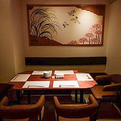 ひょうひょうのコース写真