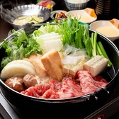 先斗町 烹祥庵のおすすめ料理2