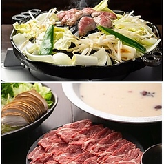 うまうま 北新地店のコース写真