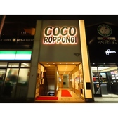 弐阡壱年 2001年の雰囲気2