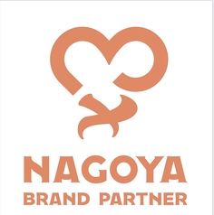 焼肉Joe庵 黒川本店のコース写真