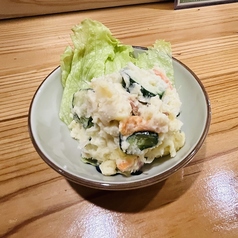 おふくろの自家製ポテトサラダ