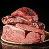 大井町トラックス 銭場精肉店