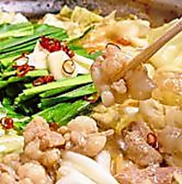備長吉兆や 岐南店のおすすめ料理1