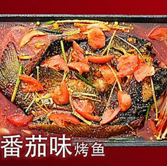 トマト焼き魚