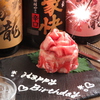 炭火焼肉 榮華亭 お初天神店の写真