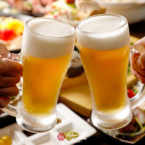 個室居酒屋 竹蔵 浜松町店