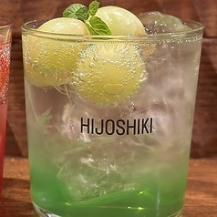 炉端焼きと土鍋ご飯 ひじょうしきの特集写真