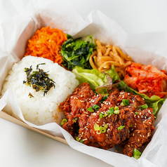 ビビンバ＋チキンBox