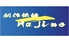 創作鉄板一のロゴ
