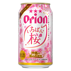オリオン いちばん桜(350mL缶)