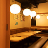 ウラニワ 仙川店のおすすめポイント3