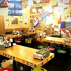 浜焼き海鮮居酒屋 大庄水産 長崎駅前店特集写真1