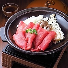 葱たっぷり牛タンの陶板焼き