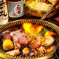 幹事様特典♪6名様ごとにお1人様半額に！