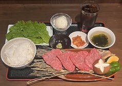 炭火ダイニング 福久籠のおすすめランチ1