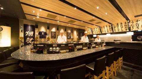 回転寿司酒場 銀座沼津港 銀座 和食 ホットペッパーグルメ