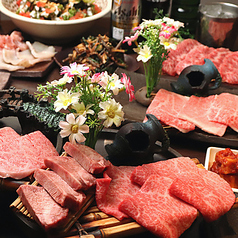 最強焼肉 カスミ 上野店のコース写真