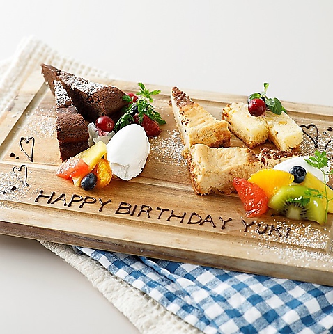 ���[���h�l�C�o�[�Y�J�t�F WORLD NEIGHBORS CAFE �썑��