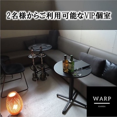 神田シーシャ WARPのおすすめ料理2