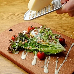 温玉シーザーサラダ