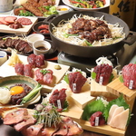 馬肉ジンギスカンやステーキを含む馬肉尽くしの全9品コース。120分飲み放題付で5000円(税込)です。