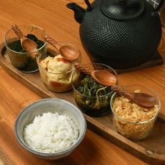 我が儘なお茶漬け