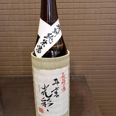 みずの光彩　特別純米酒