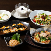 居酒屋一休 経堂店のおすすめ料理3