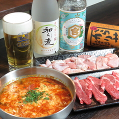 羊 貝 ホルモン 炭焼ほむらの特集写真