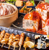 居酒屋さかえ屋本厚木駅前店
