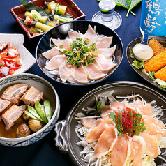 地魚屋 浜松町店のコース写真