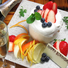 ショートケーキS(2~4名様程度)