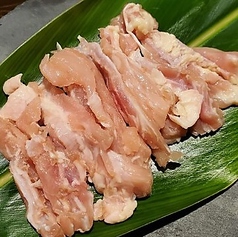 せせり