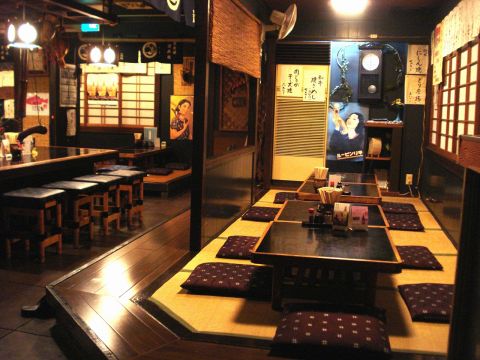 国分 町 デート 居酒屋