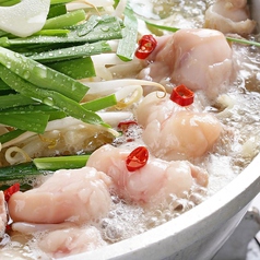 はかた野菜巻き串 きばくもん 栄店のコース写真