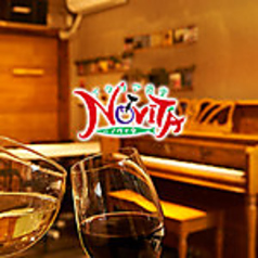 イタリア食堂 ノヴィタの特集写真