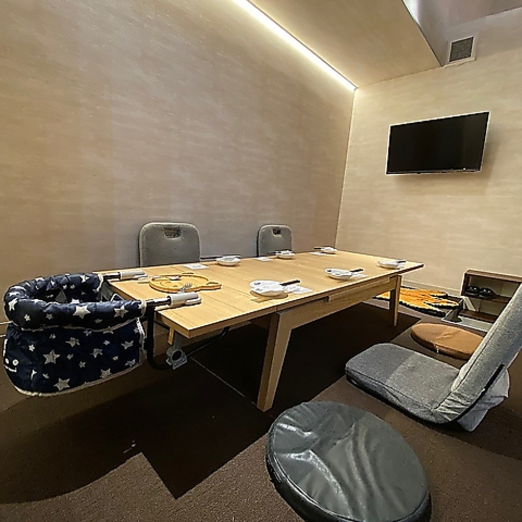 お子様連れも安心♪楽しい時間をお過ごしください＾＾