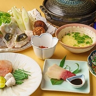 贅沢時間！コース料理で味わう本格ふぐ料理