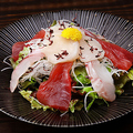 料理メニュー写真&nbsp;海鮮サラダ