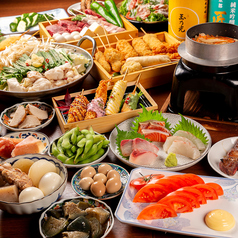 京to串to揚 和紋 京都駅前店の特集写真