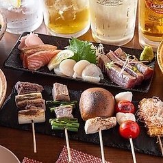 酒と魚と炙焼 新宿ろじの特集写真