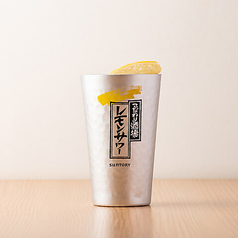 こだわり酒場のレモンサワー