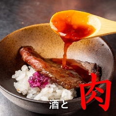 日本・韓国流で肉を喰らえ 和牛を存分に味わえます
