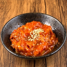 チャンジャ