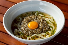 玄海産あかもくうどん(温)