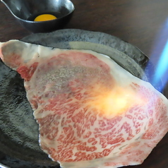 炙り焼きしゃぶ